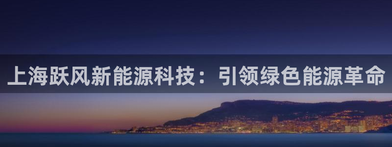 sunbet游戏最新版