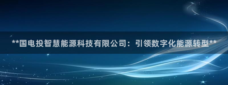 sunbet官网welcome