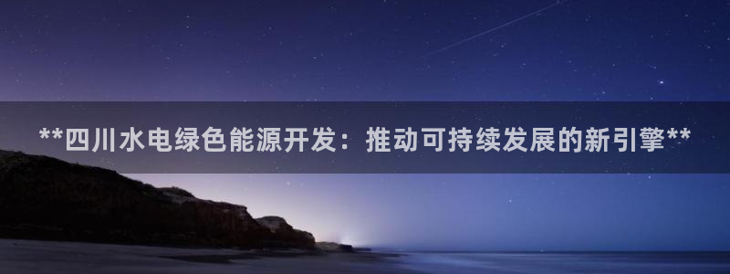 sunbet首页登录入口