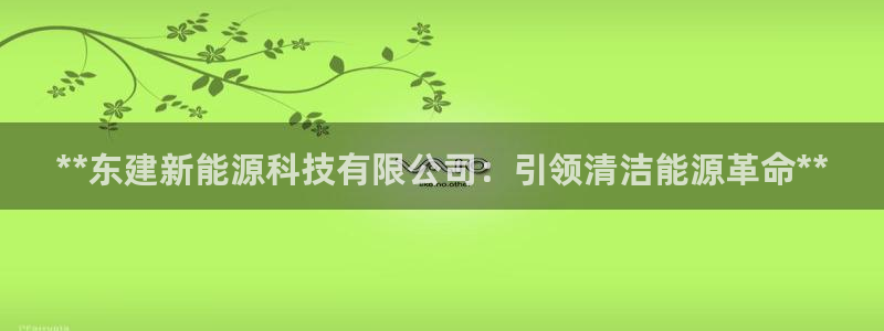 sunbet苹果官网下载