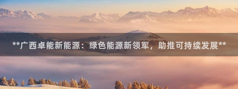 sunbet官网代理下载