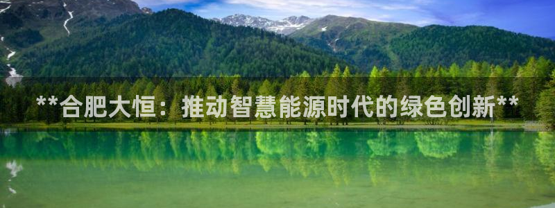 sunbet游戏