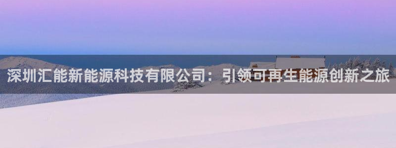 sunbet手机网页版本