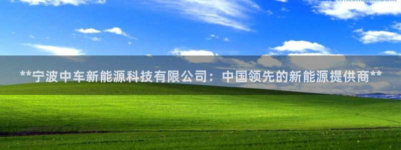 申博手机网站