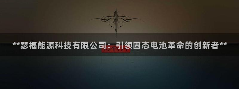 sunbet游戏网