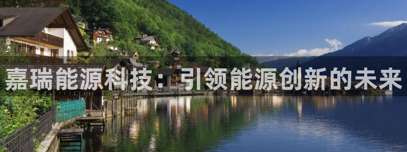 sunbet官网welcome