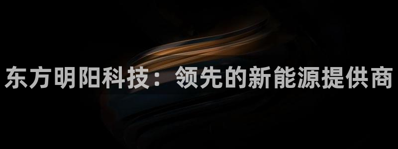 sunbething怎么读