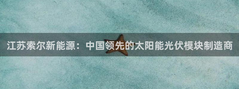 申博手机版app下载