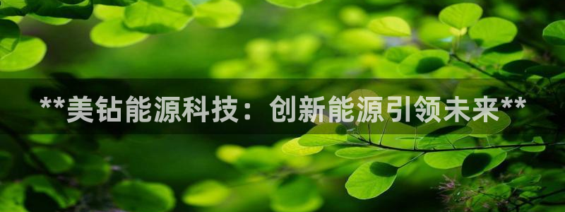 sunbet手机app版
