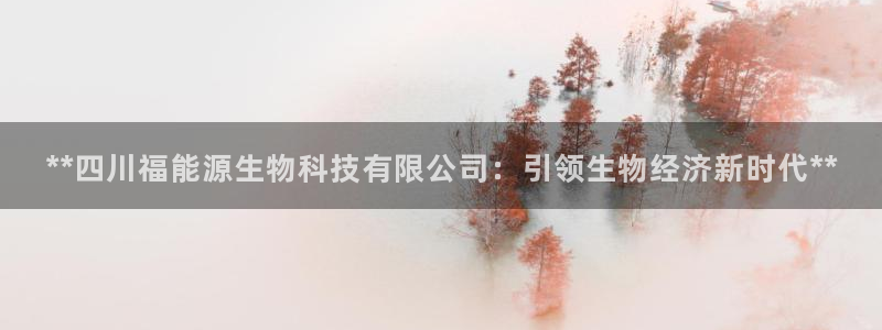 sunbet最新消息