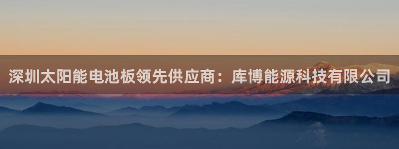 申博官网手机客户端