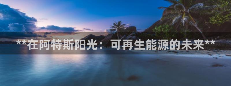 申博官方网址