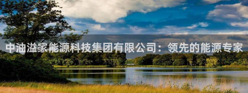申博手机网址