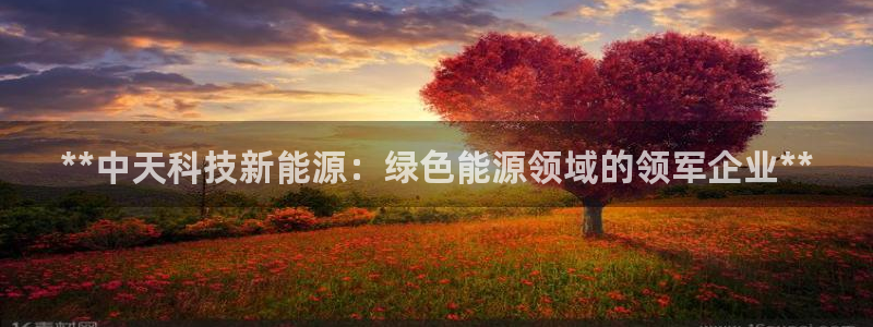申博官方网址