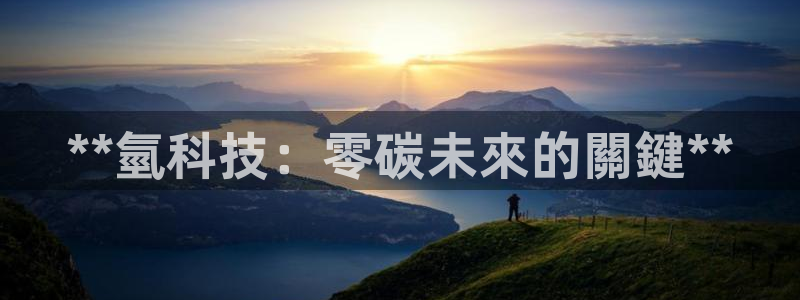 申博视讯