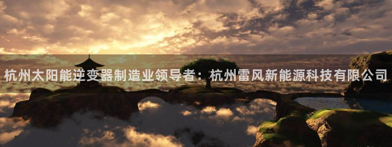 申博手机版app下载