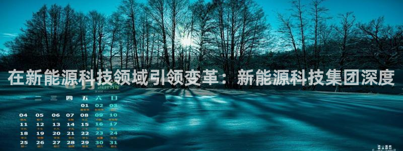 sunbet官网welcome