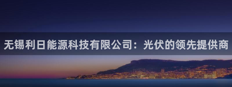 sunbet安卓下载