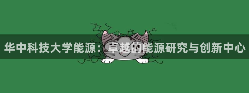 sunbet官网手机版登录