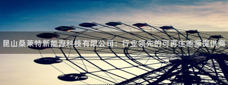 sunbet最新登陆