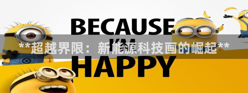 sunbet手机网页版下载