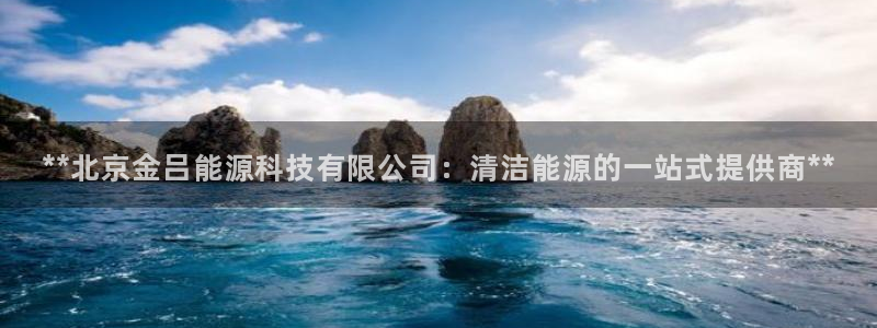 申博手机版app下载