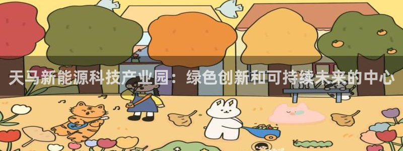 申博官网手机版下载app