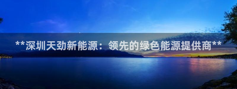 sunbet官网登录首页