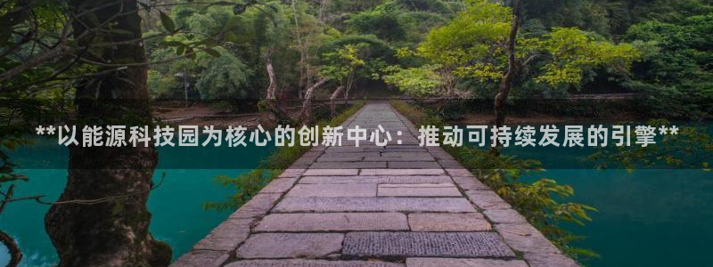 sunbet申搏官方网站