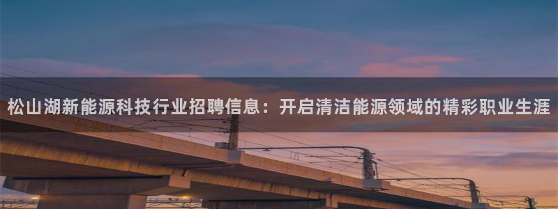 sunbet最新登陆