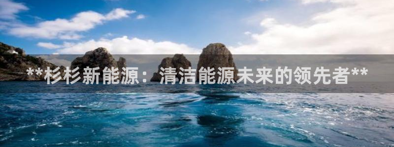 sunbet官网手机版
