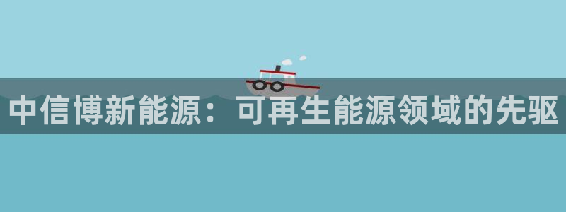 sunbet手机端