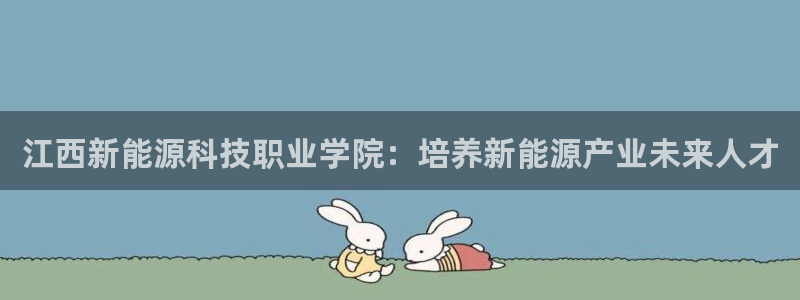 申博官方网站