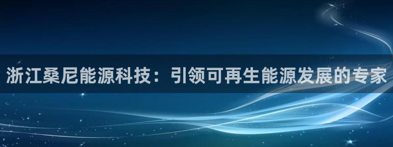 sunbet官网代理下载