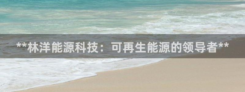 申慱sunbet手机版登