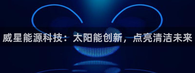 sunbet程序