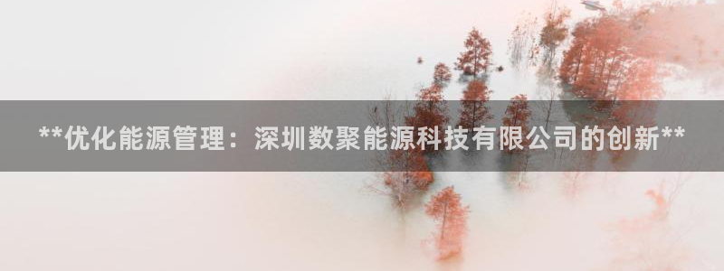 sunbet游戏网