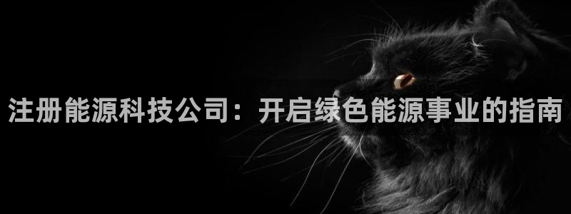 sunbet游戏地址