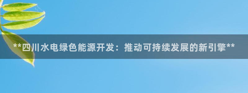 sunbet官网开户登录手机版