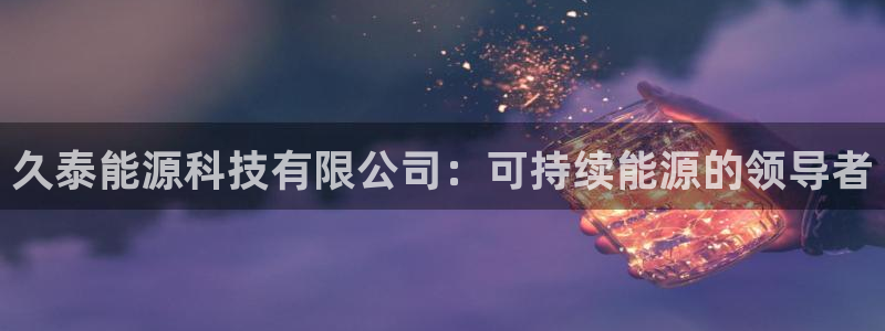 申博官方网址