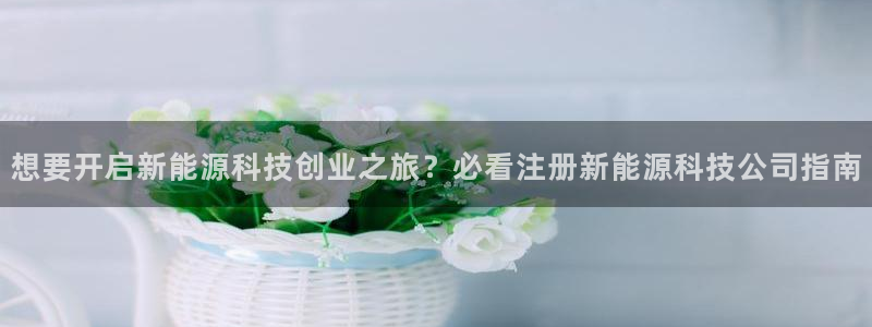 sunbet苹果app