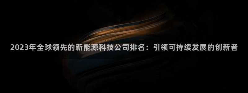 申博手机网站