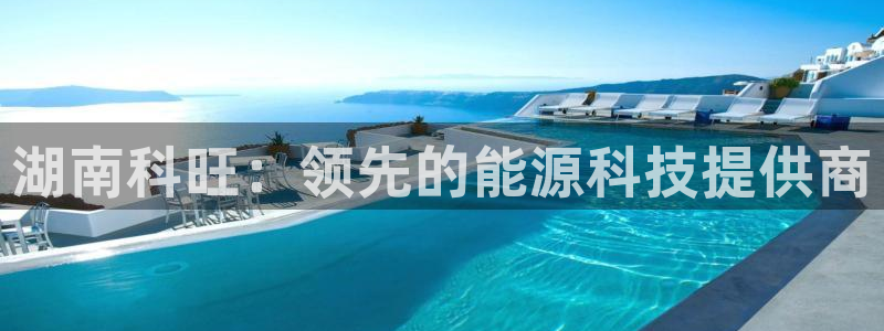 申博官网手机客户端