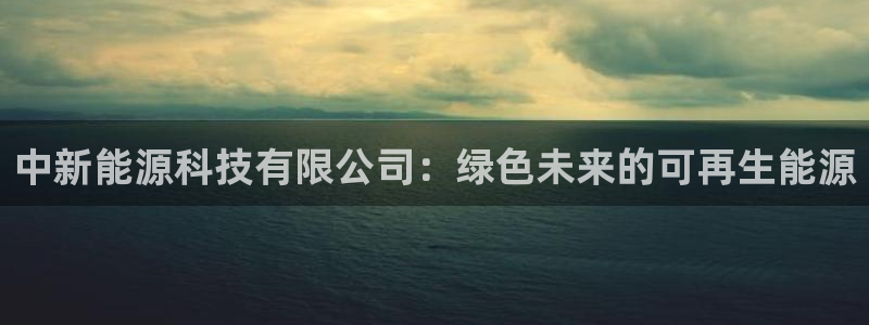 sunbet官网welcome