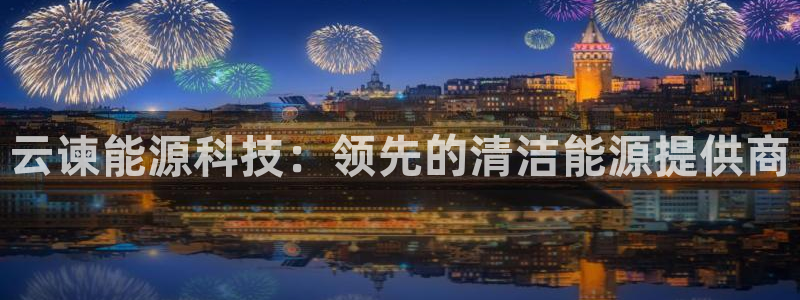 sunbething怎么读