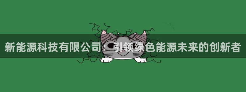 申博官网电脑版下载
