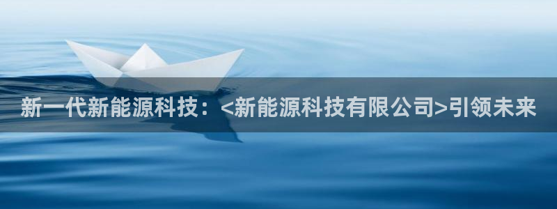 sunbet安卓下载
