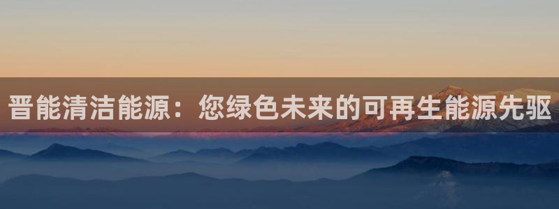 sunbet游戏最新版