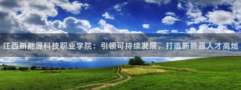 申博官网电脑版下载