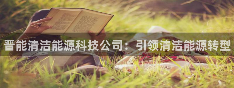 sunbet申搏官方网站